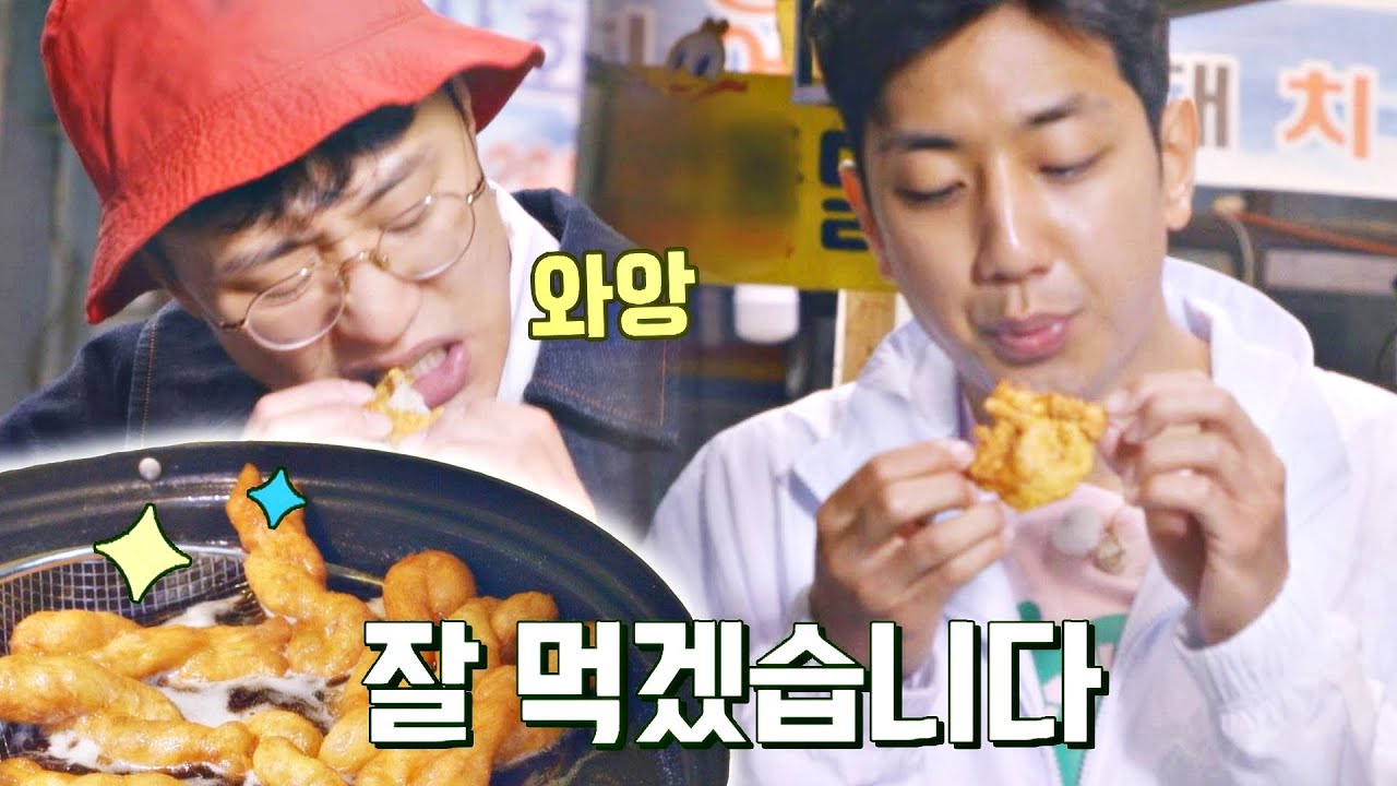 [허부자 먹방] 달콤한 육지의 맛🍗 시장에서 3차 달리는 중 | 허섬세월 8회 | JTBC 220803 방송