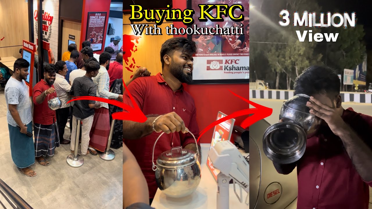 Buying KFC with thookuchatti 🤣🤣 #kfc #pepsi #chicken #fun