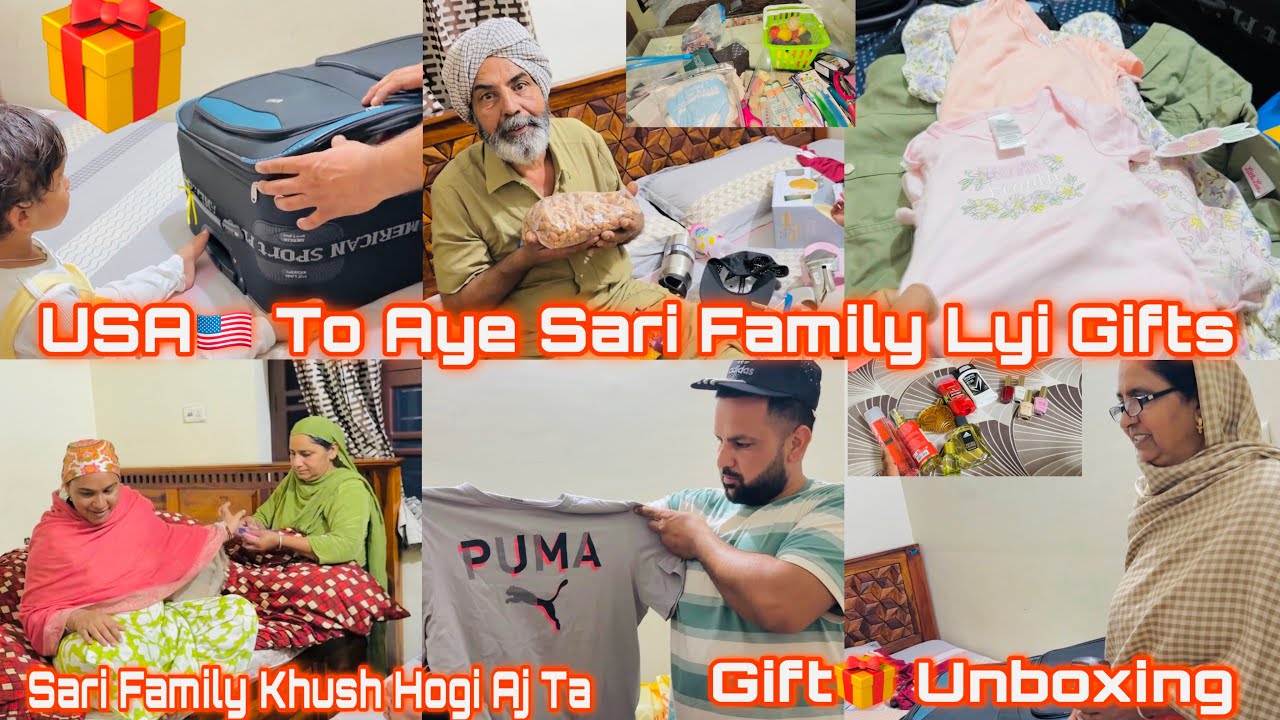 ||USA🇺🇸 To Aye Sari Family Lyi Boht Sohne Sohne Gifts🎁||Gift Unboxing Vlog||Boht Boht Thanku🥰||