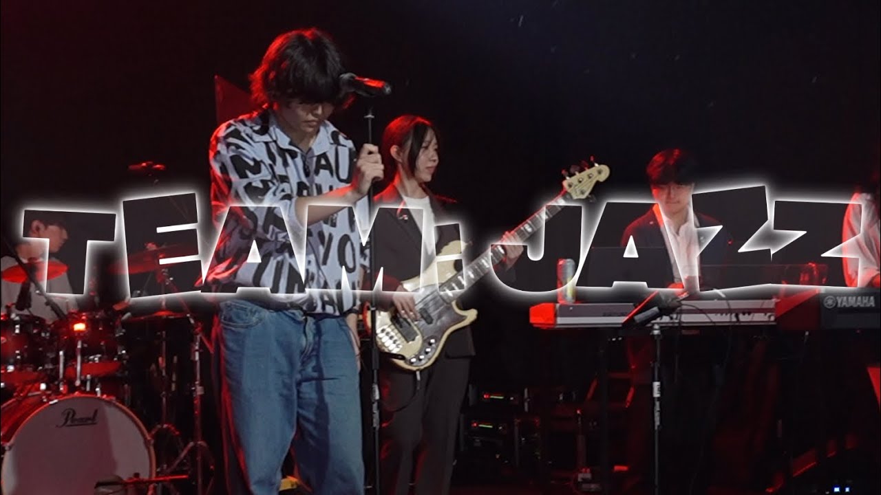 Sparks: Preview - Team JAZZ ㅣ울림터 25 여름 콘서트