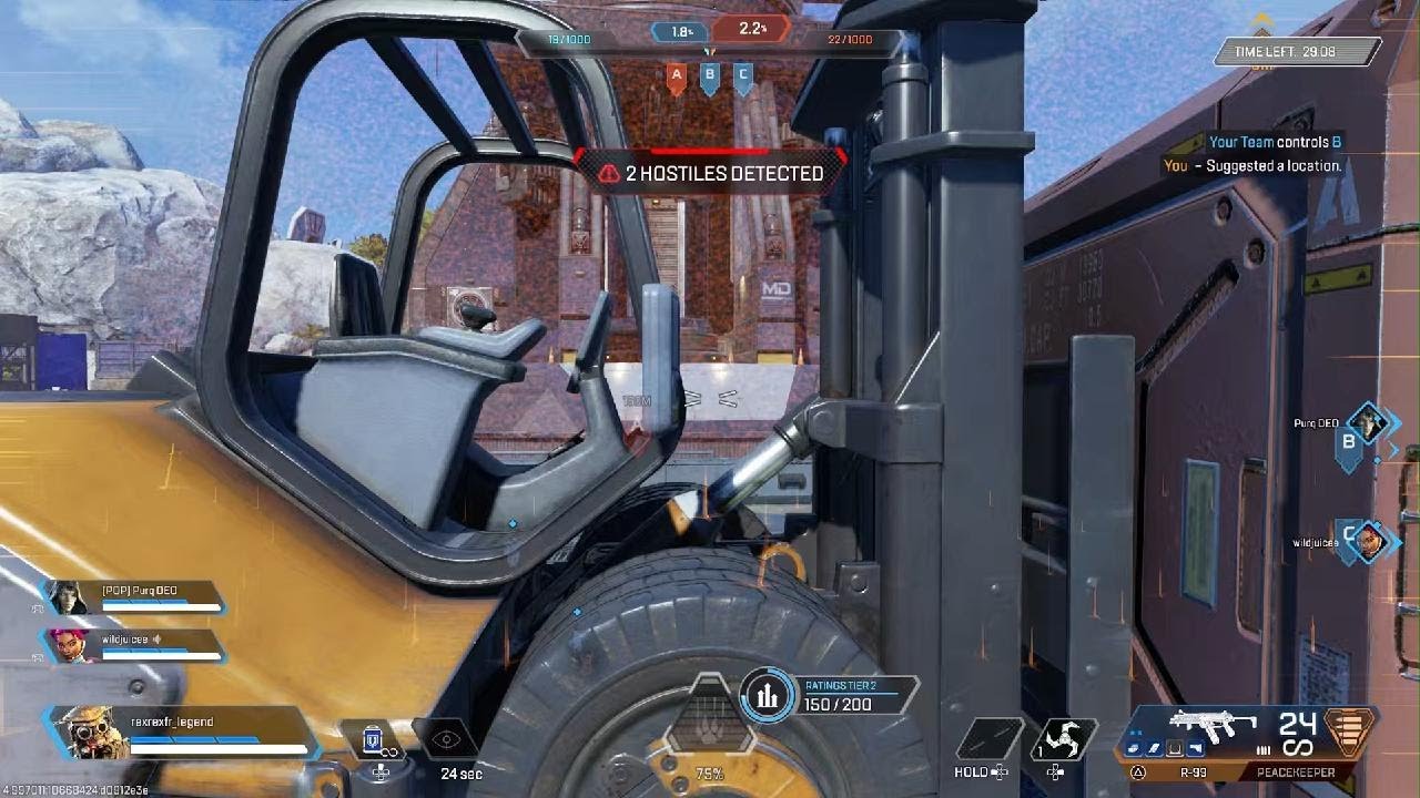 First time on apex