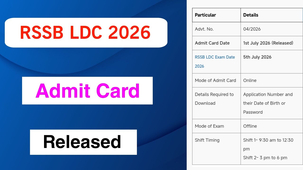 RSSB LDC 2026 Admit Card Released | RSSB LDC 2026 Admit Card Out | MDE