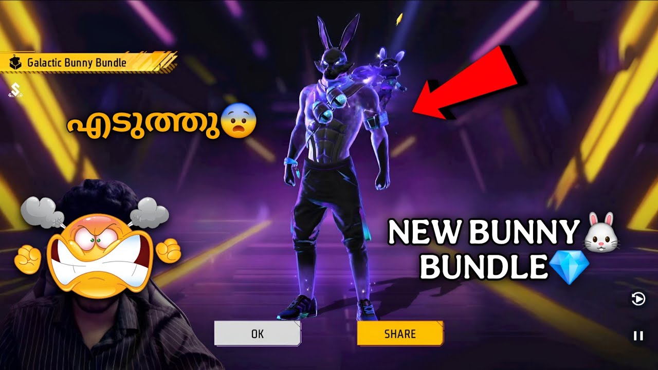 Galactic Bunny Bundle എടുത്തു😍 Free Fire New Event | Free Fire India