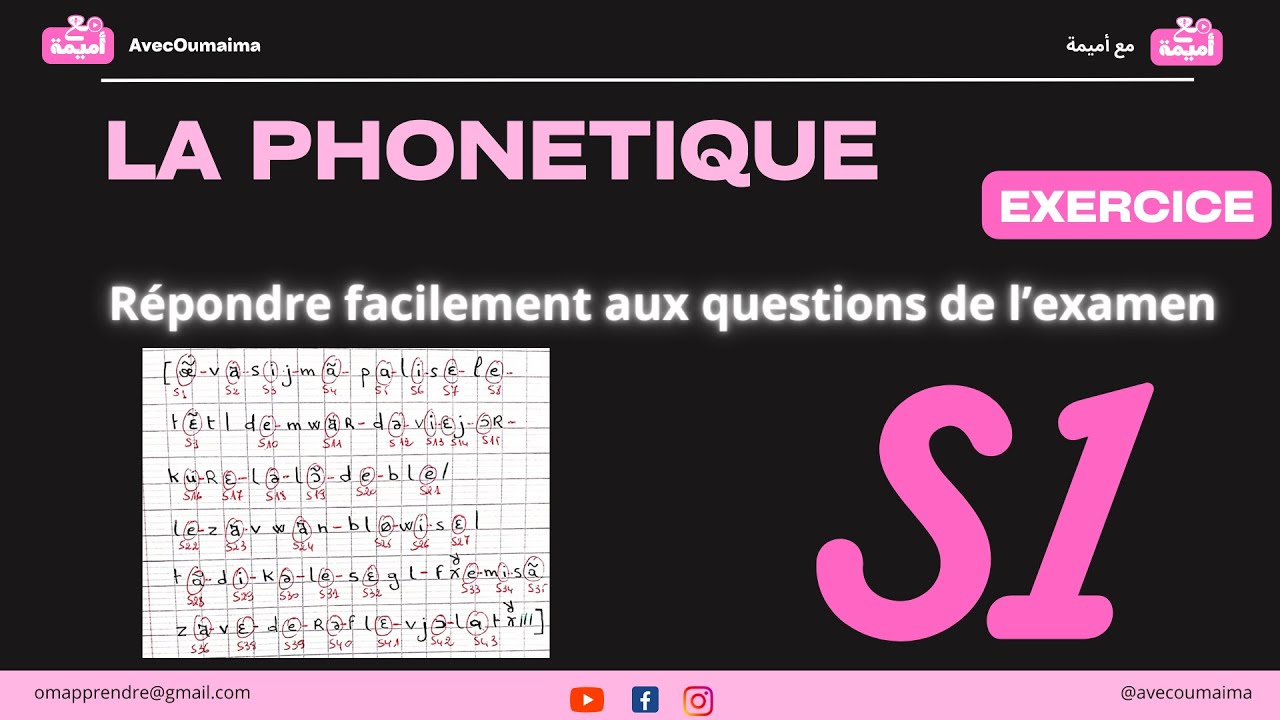 La phonétique: Exemple de réponse à l'examen - Exercice