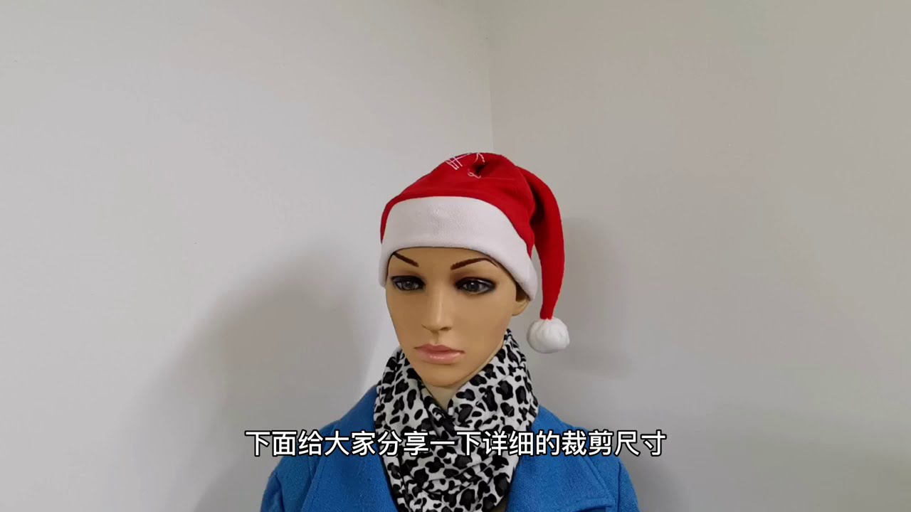 自制毛绒圣诞帽，不光好看舒适还保暖，喜欢的学起来
