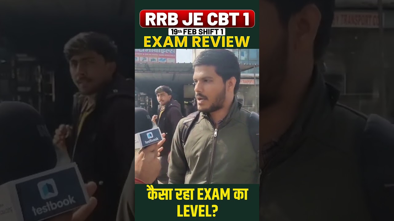 RRB JE CBT 1 EXAM REVIEW | 19 FEB SHIFT 1 EXAM ANALYSIS #rrbjecbt1 #rrbjeexam #gopikamam