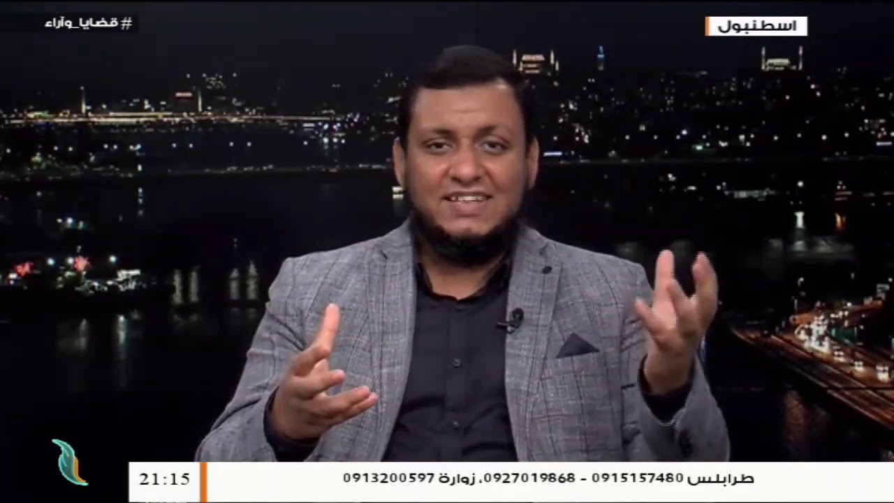 محمد إلهامي | لهذا أمسك خطيب آيا صوفيا سيف الفاتح في ذكرى لوزان