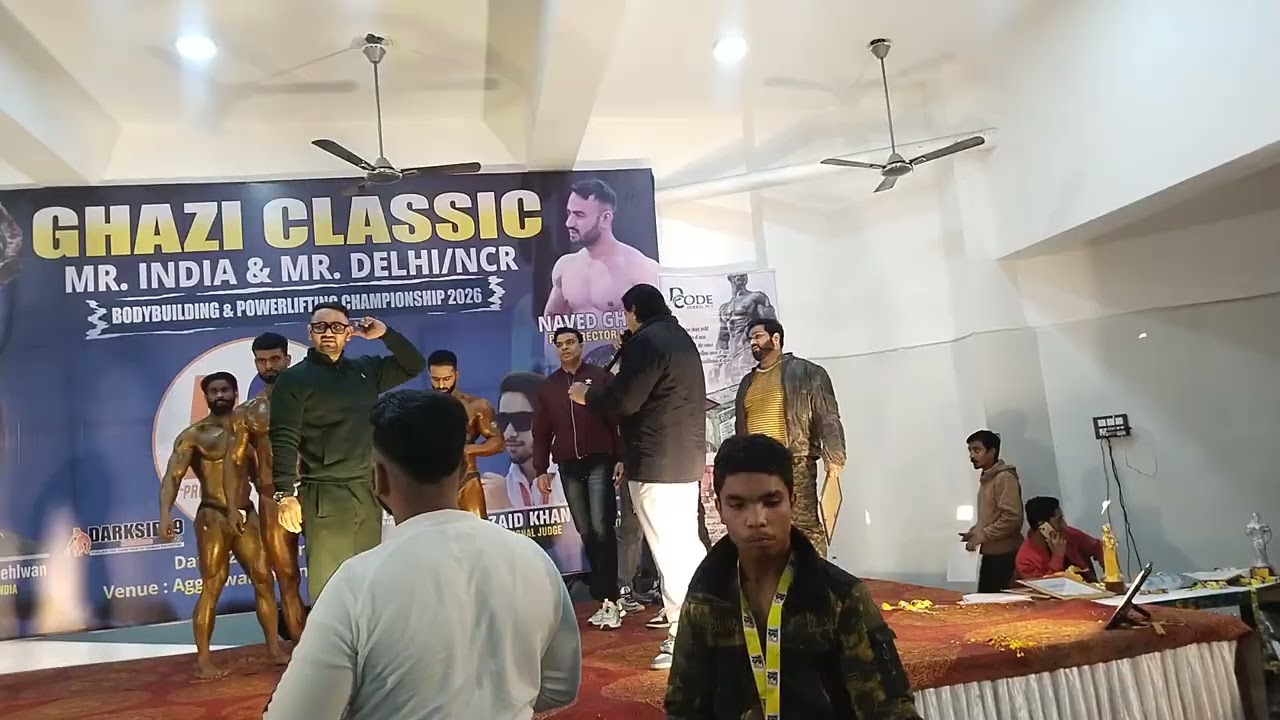 Ghazi classic mai VIP guest Samman 