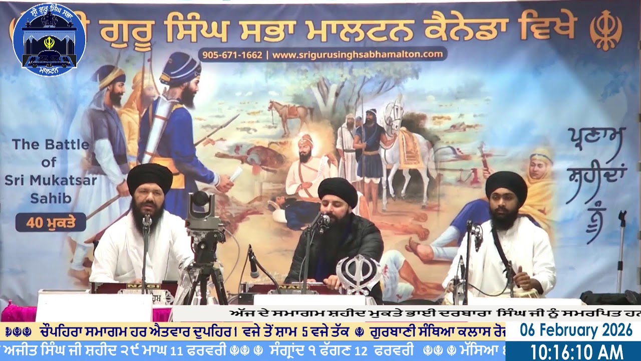 Live from Sri Guru Singh Sabha Malton