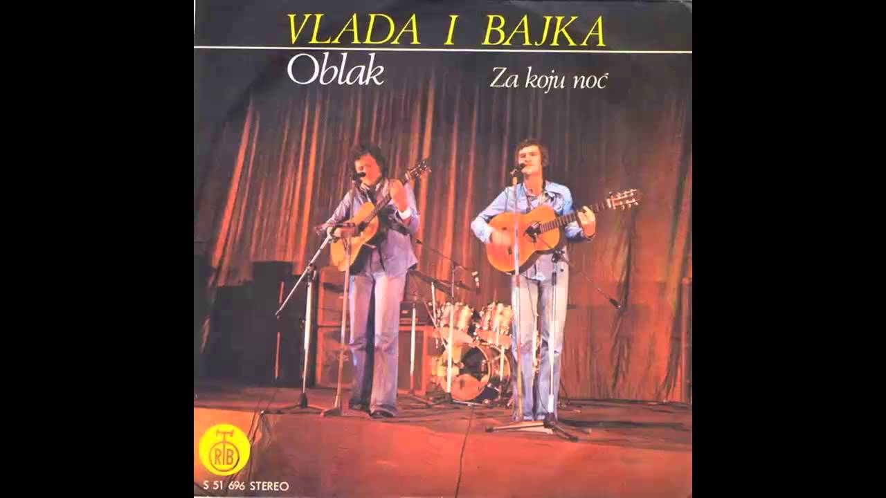 Vlada i Bajka - Za koju noc - (Audio 1975) HD