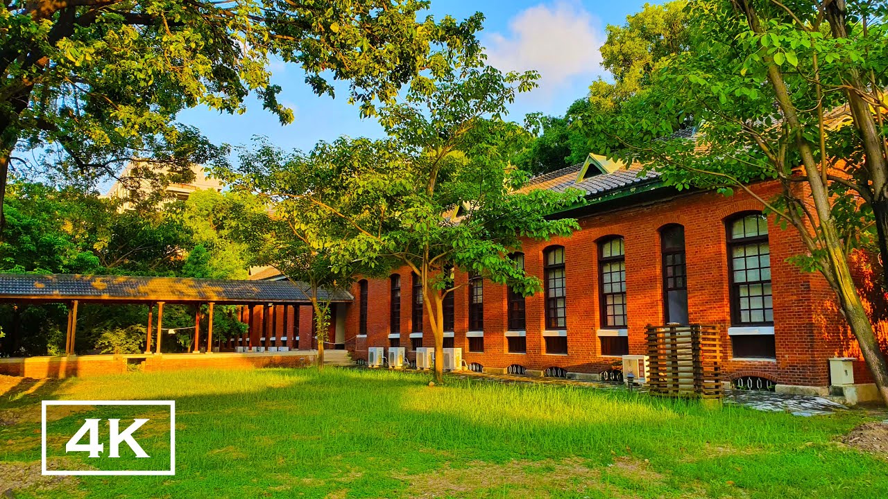 【4K】Exploring National Cheng Kung University Li-Hsing Campus, Tainan, Taiwan ｜探索成大力行校區｜Ambient Sound
