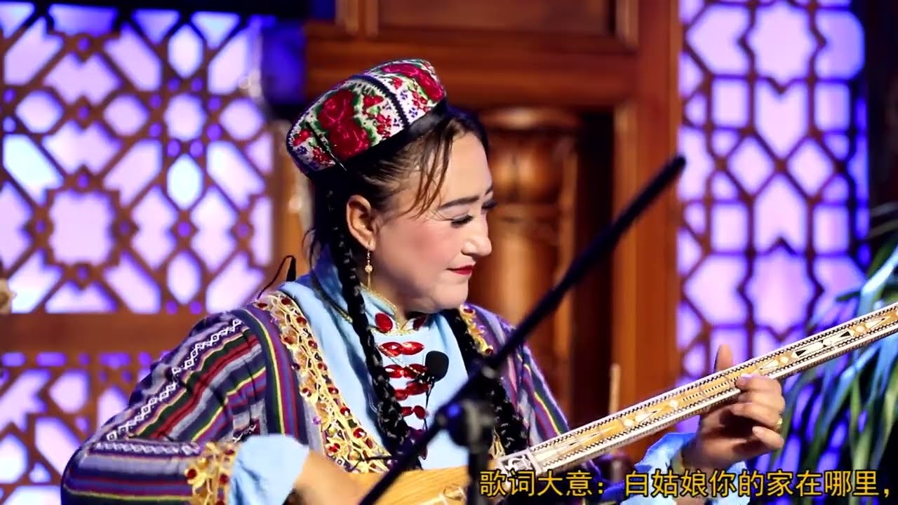 Aq Choqan - Busarixan Mettümür | Uyghur Folk Song