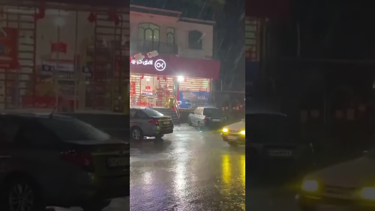 LIVE: Heavy Rain Strikes Tehran | Iran Weather Update & Storm Footage