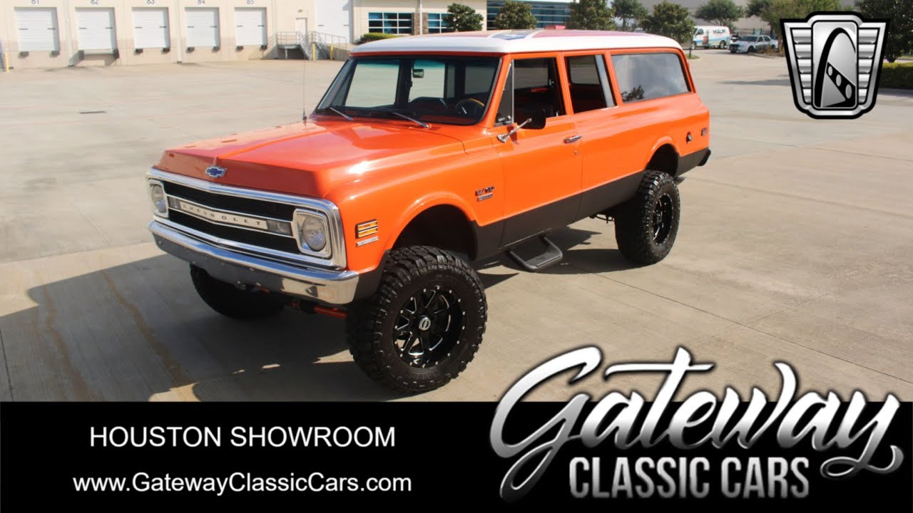 1970 Chevrolet Suburban, For Sale, 2536 HOU, Gateway Classic Cars Houston Showroom