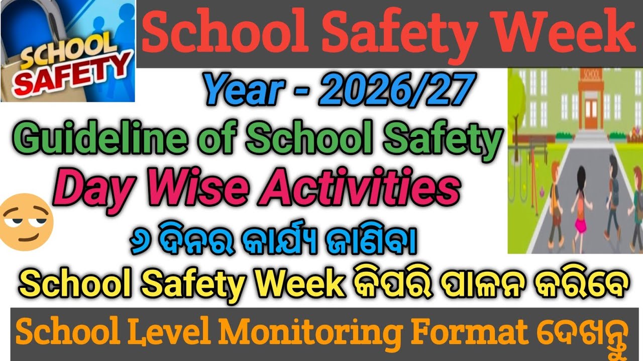 How to Observe School Safety Week // Guidelines and Day Wise Activities for School Safety 