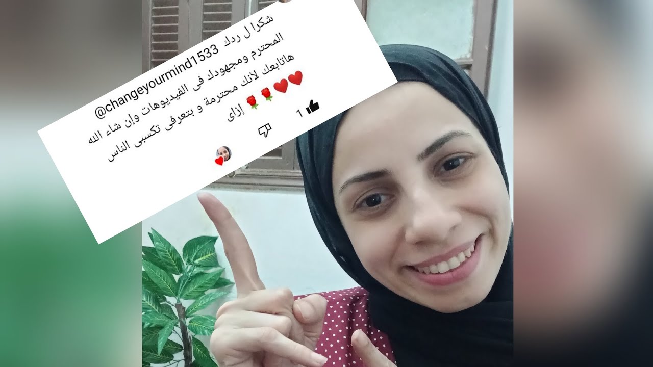 يامرحب بالتعليقات القمر 😍💃