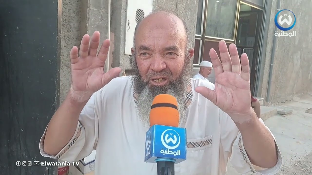 ميلة: سكان مشتة الرملة بفرجيوة يطالبون بحقهم في العيش الكريم