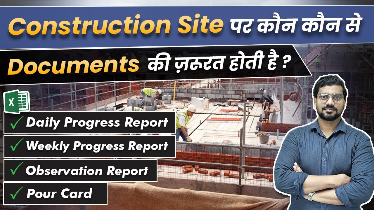 📃Documents Required in Construction Site | DPR, Pour Card & Observation Report in Excel