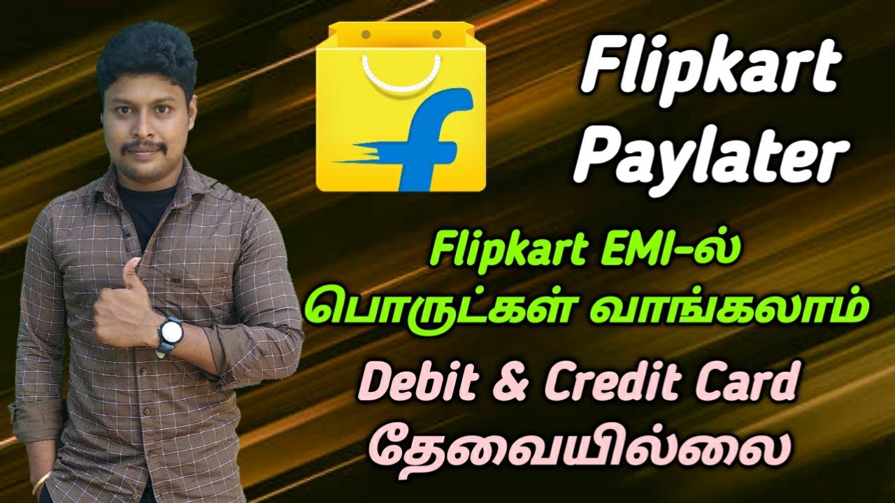 Flipkart pay later Activate tamil | Flipkart EMI without debit & Credit card | Star online