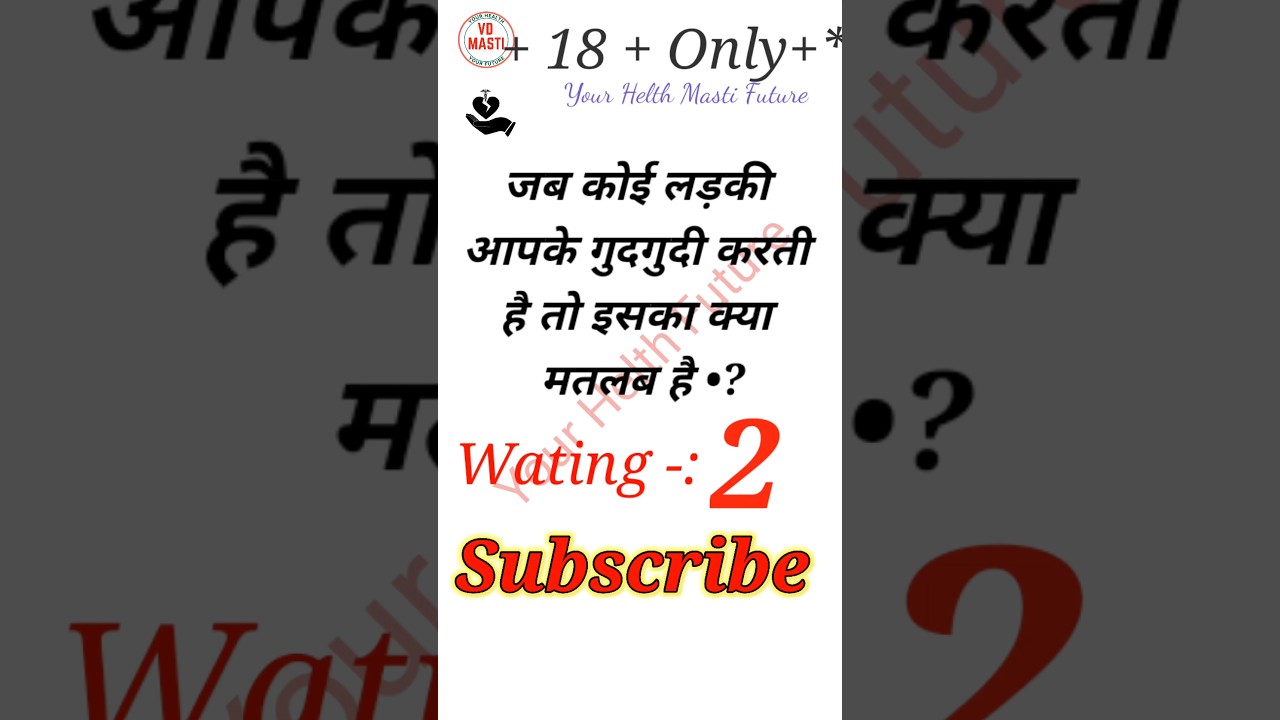 #gklooks #gk_gs #very important questions #gk #upsc #crazy #motivation #shorts #trending #new #ssc