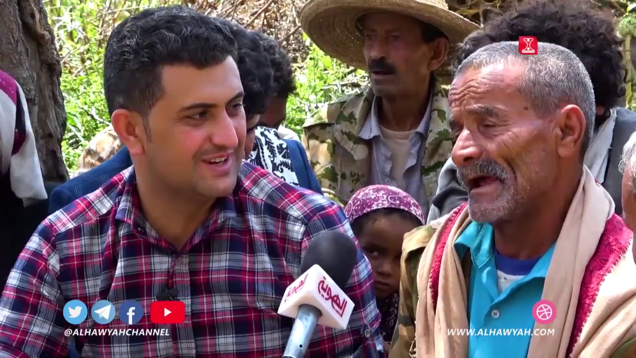 الريف هم وأمل |  منطقة الرماعة بقفر إب تهميش بلاحدود | قناة الهوية