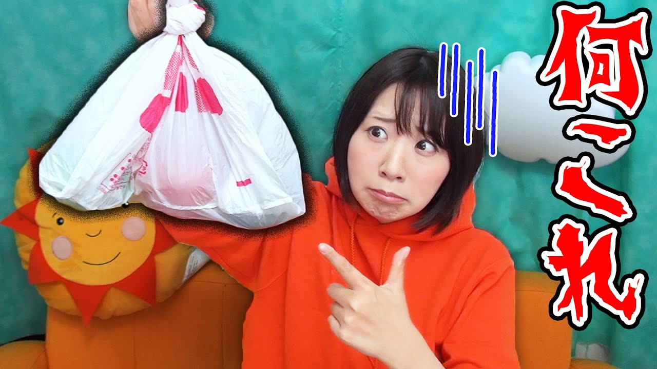 【閲覧注意!?w】一年放置したガチャガチャの中身がやばすぎたww