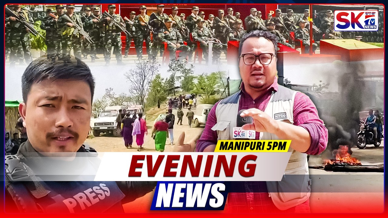 SKTV'S EVENING MANIPURI NEWS [15/04/26 - 05:00 PM] [LIVE]