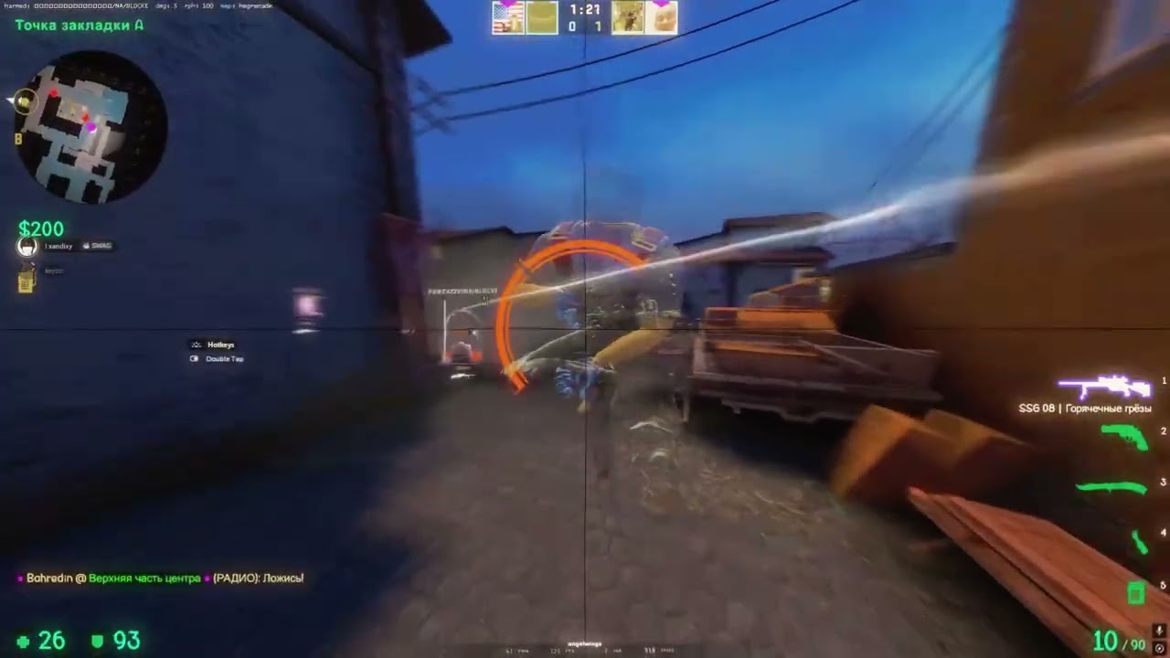 hvh highlights ft. neverlose best cfg#neverlose #gamesense #hvhhighlights