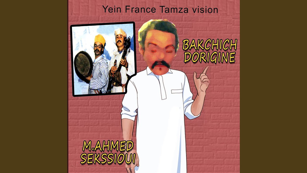 Tassorte