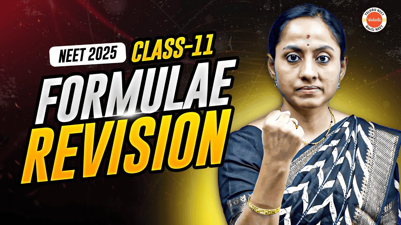 NEET 2025 Physics Formulae Revision 📘 | Class 11 Complete Recap | Rama Ma’am’s Shortcut Guide