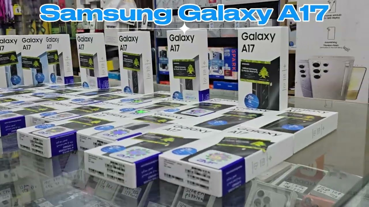 Samsung A17