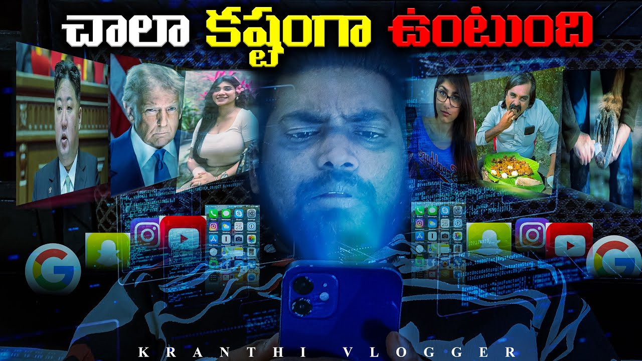 You Will Sleep Better After Watching This Video | Kranthi Vlogger