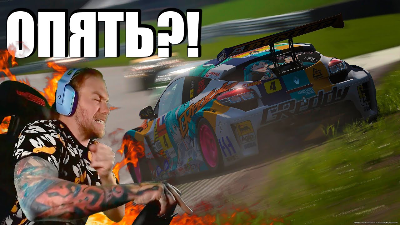РЕАБИЛИТАЦИЯ В БРЕНДС-ХЕТЧ | GRAN TURISMO 7