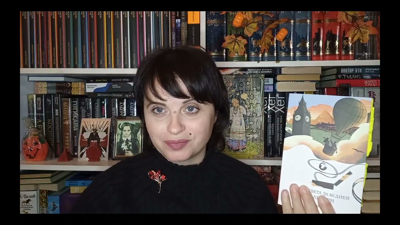 ПРОЧИТАННОЕ 📚