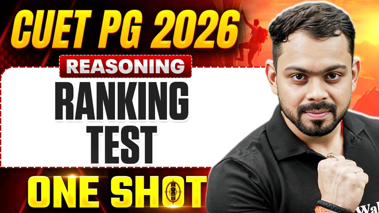 CUET PG Reasoning 2026 | CUET PG Ranking Test  | CUET PG Reasoning One Shot Class