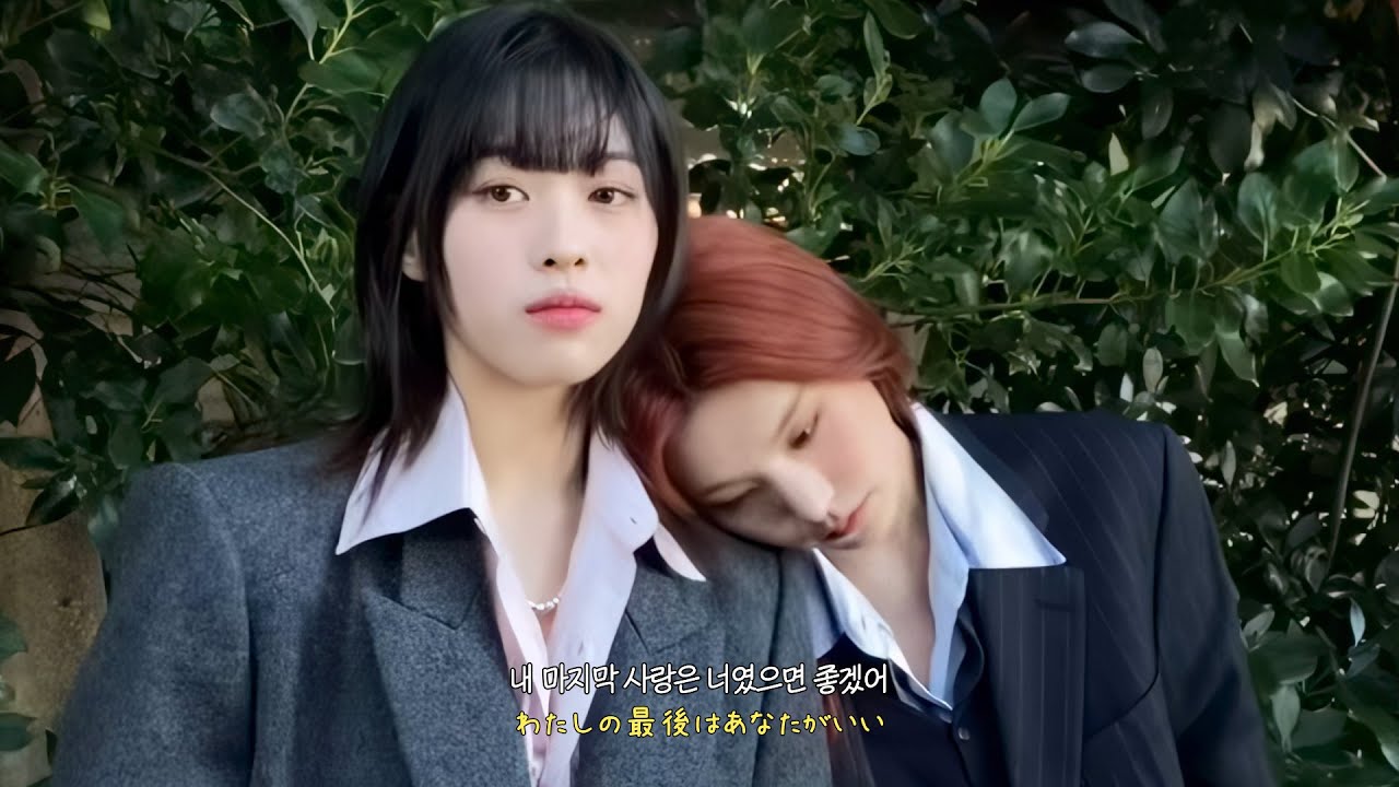 藤井 風(Fujii Kaze) - 死ぬのがええわ (죽는 게 낫겠어) #류옞
