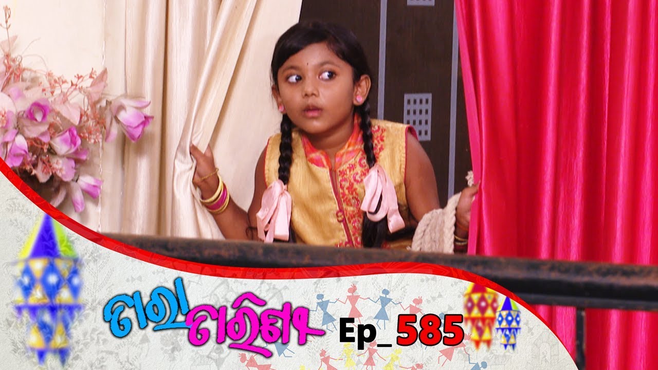 Tara Tarini | Full Ep 585 | 21st Sep 2019 | Odia Serial – TarangTV