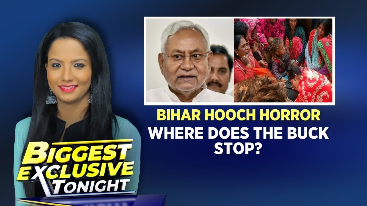 Bihar Hooch  Tragedy | Bihar Hooch Horror | Opposition Targets Nitish Kumar | English News | News18