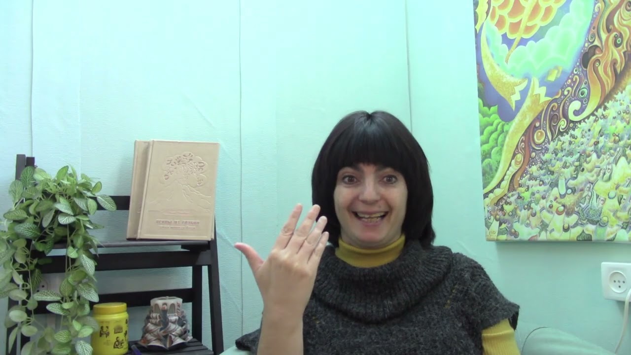 Недельная глава Ваэра