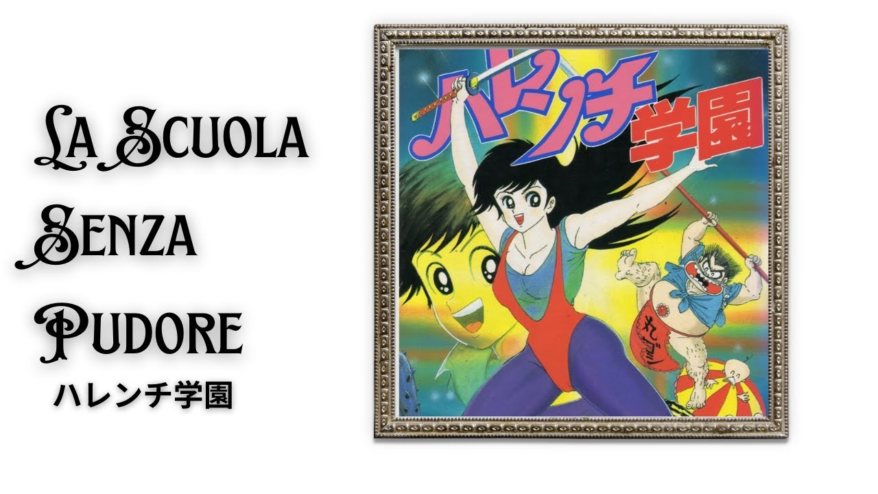 La scuola senza pudore - Il primo manga di Go Nagai