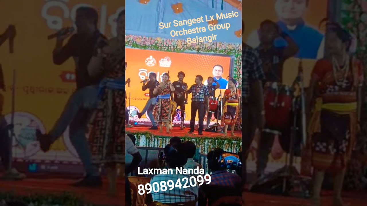 Sagua Sagua chudi 2 SurSangeet Lx Music Orchestra Group Balangir 8908942099
