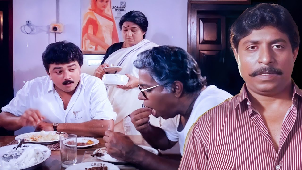 ദേ തോറ്റ് വന്നിരിക്കുന്നത് നിങ്ങളുടെ മകൻ, വല്ലതും കഴിക്കാൻ കൊടുക്ക് | Sandesam | Siddique