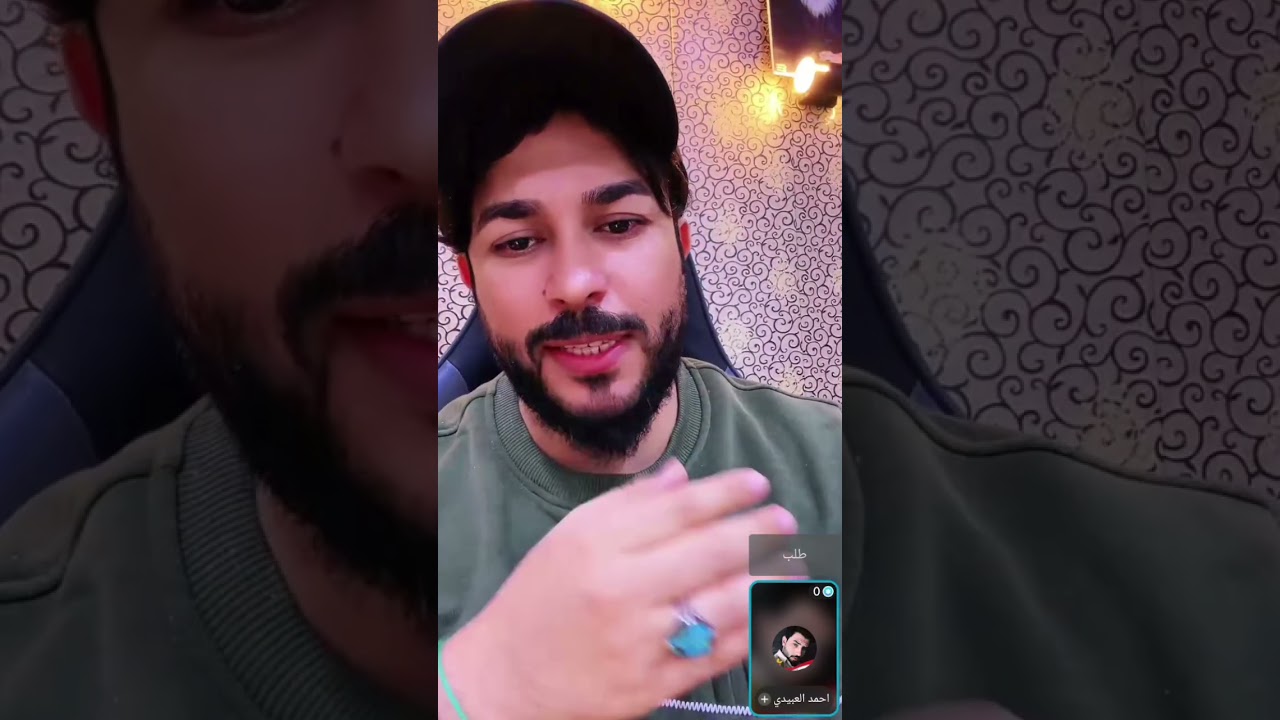 ٥ آذار ٢٠٢٦
