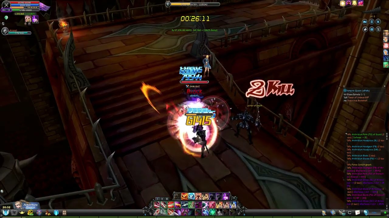 EP. 25 Tower of Undead B3F Kaizer BL SAMURAI