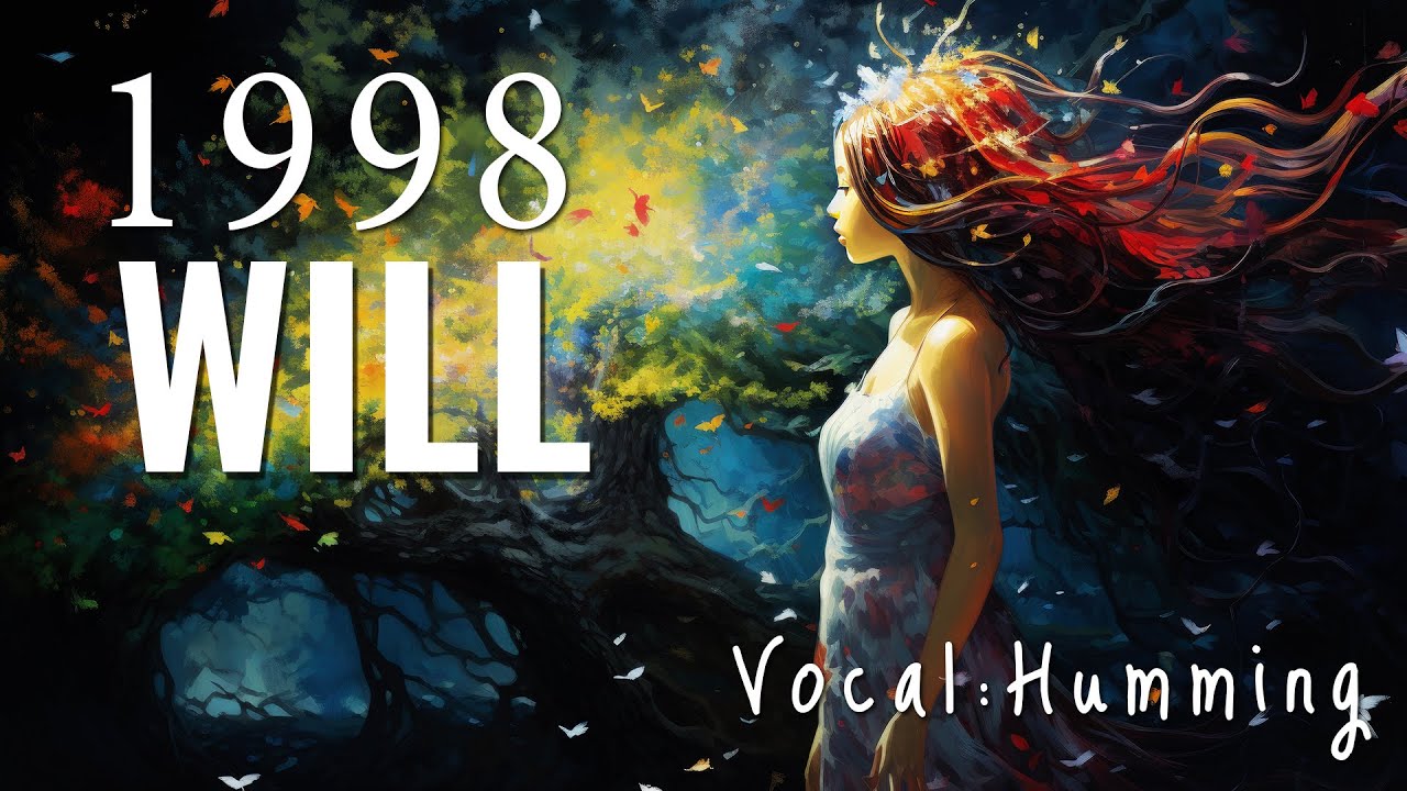 「will」1998