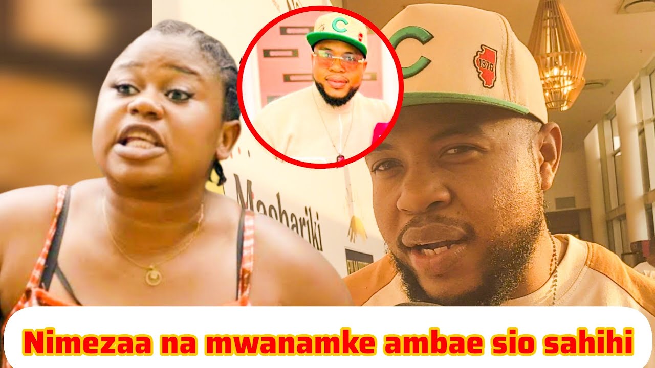 OMARY WA KOMBOLELA NIMEZAA NA MKE AMBAE HANA MALEZI BORA/MASHAVU
