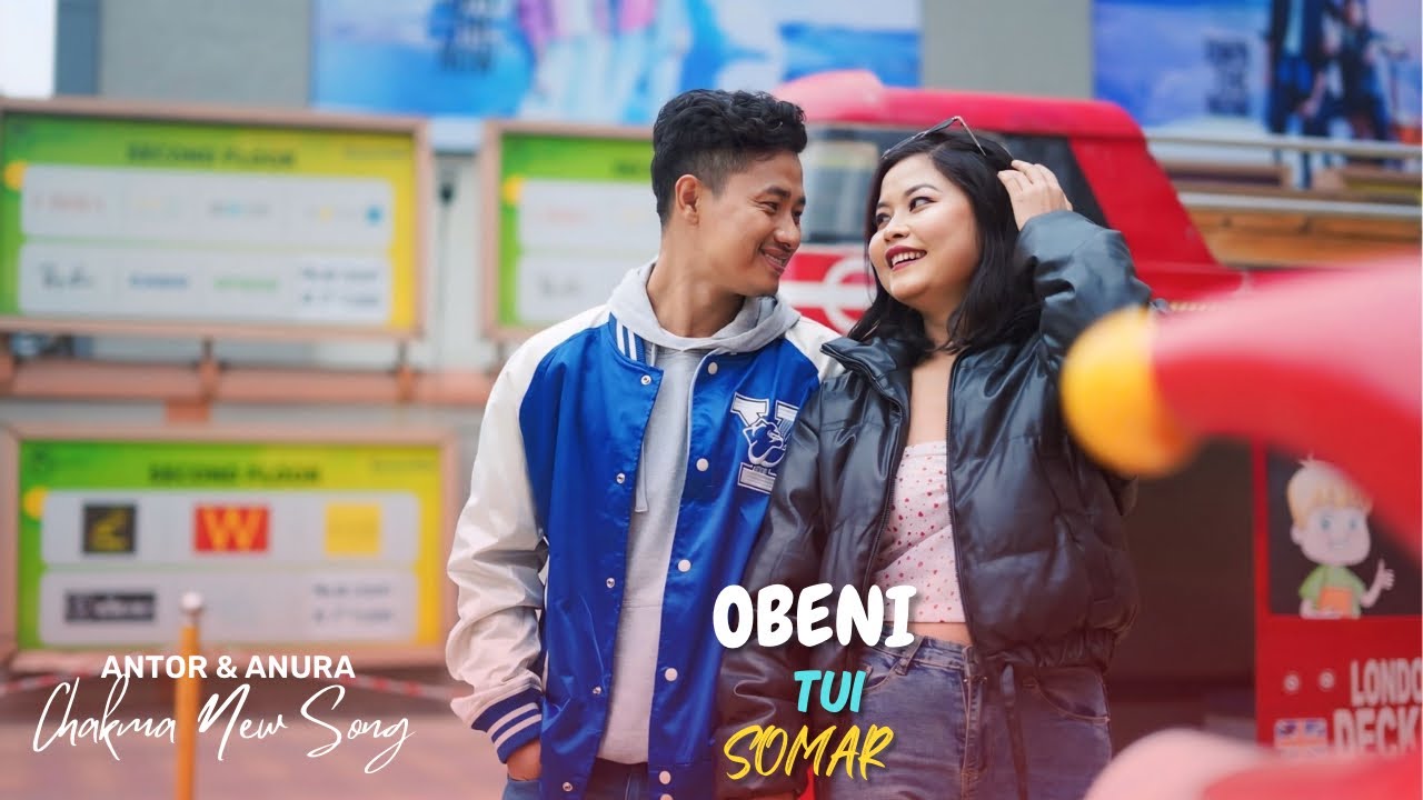 Obeni Tui Somar | New Chakma Official Music | Ft. Adarsha | Antor & Anura | Chakma New Song 2025
