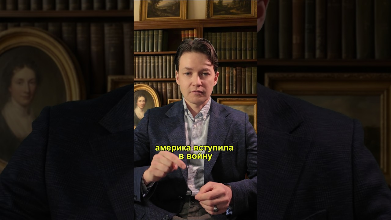Трамп объявил новый Крестовый поход. Что ждет мир? #иран #война