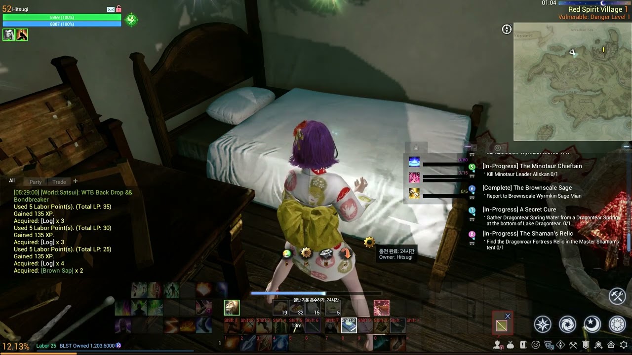 ArcheWorld | Alpha test log | 6th day | The Bed, labor recovering