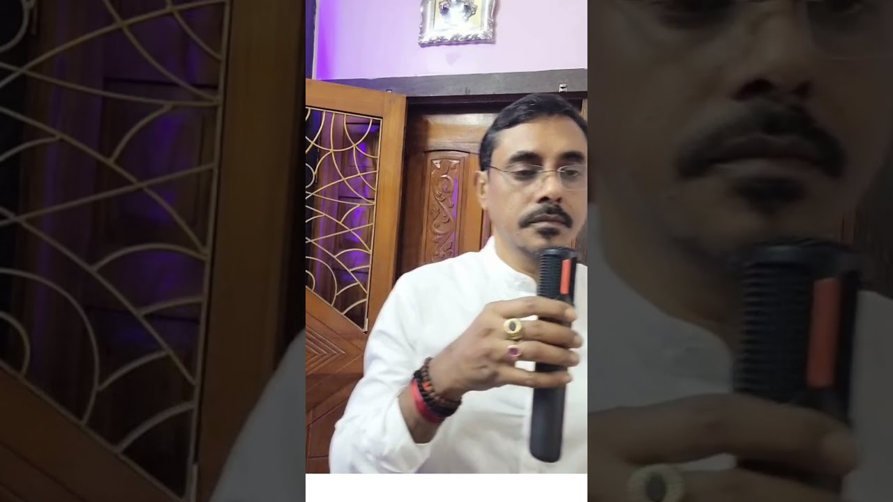 Achyutam Keshavam Krishna Damodaram | Devotional Bhajan | Cover by KND